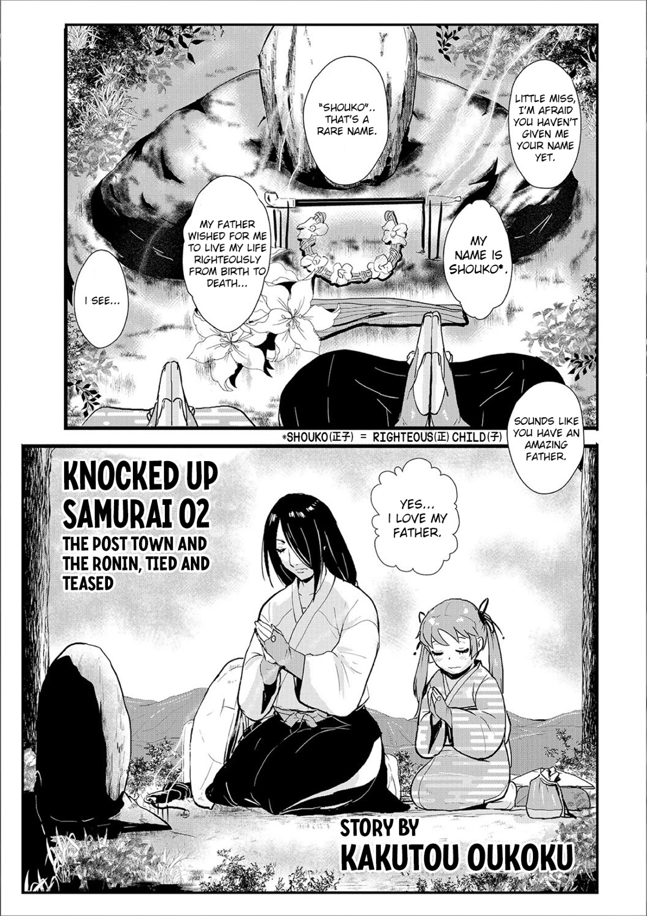 Hentai Manga Comic-Knocked Up Samurai 02: The Post Town and the Ronin, Tied and Teased-Read-1